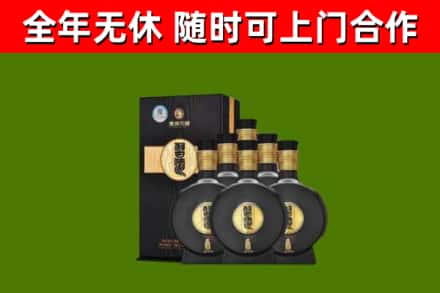 平桂回收习酒